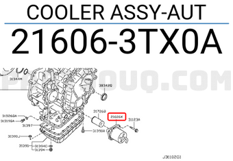 Nissan 216063TX0A COOLER ASSY-AUT