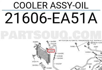 Nissan 21606EA51A COOLER ASSY-OIL