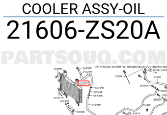Nissan 21606ZS20A COOLER ASSY-OIL