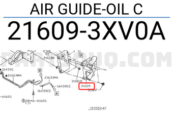 Nissan 216093XV0A AIR GUIDE-OIL C
