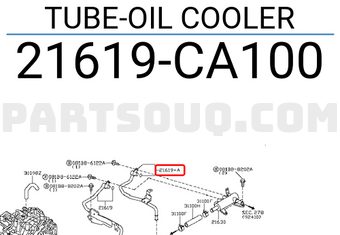 Nissan 21619CA100 TUBE-OIL COOLER