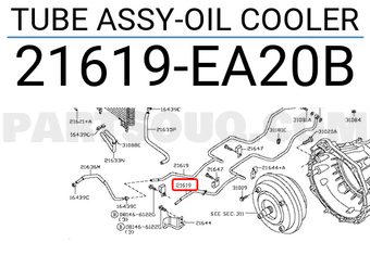 Nissan 21619EA20B TUBE ASSY-OIL COOLER