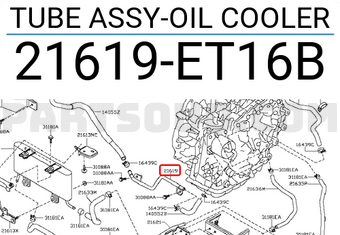Nissan 21619ET16B TUBE ASSY-OIL COOLER
