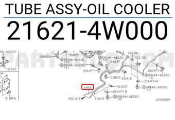 Nissan 216214W000 TUBE ASSY-OIL COOLER