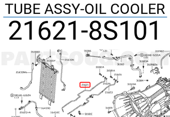 Nissan 216218S101 TUBE ASSY-OIL COOLER