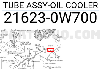 Nissan 216230W700 TUBE ASSY-OIL COOLER