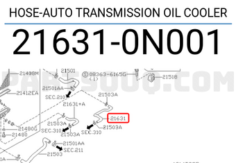 Nissan 216310N001 HOSE-AUTO TRANSMISSION OIL COOLER