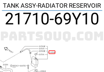 Nissan 2171069Y10 TANK ASSY-RADIATOR RESERVOIR