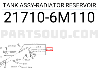 Nissan 217106M110 TANK ASSY-RADIATOR RESERVOIR
