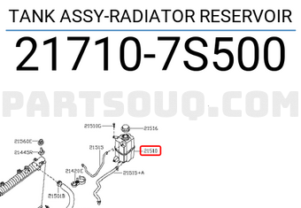 Nissan 217107S500 TANK ASSY-RADIATOR RESERVOIR