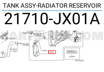 Nissan 21710JX01A TANK ASSY-RADIATOR RESERVOIR