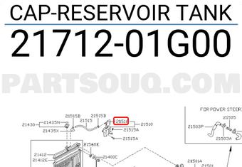 Nissan 2171201G00 CAP-RESERVOIR TANK