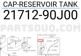 Nissan 2171290J00 CAP-RESERVOIR TANK