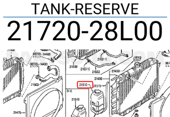 Nissan 2172028L00 TANK-RESERVE