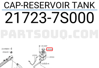 Nissan 217237S000 CAP-RESERVOIR TANK