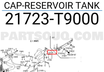 Nissan 21723T9000 CAP-RESERVOIR TANK
