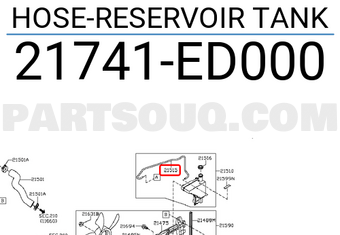 Nissan 21741ED000 HOSE-RESERVOIR TANK