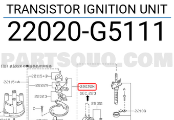Nissan 22020G5111 TRANSISTOR IGNITION UNIT