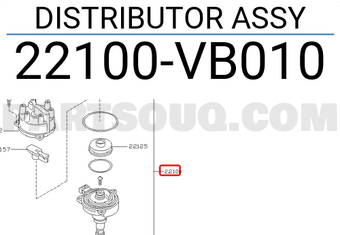 DISTRIBUTOR ASSY 22100VB010 | Nissan Parts | PartSouq