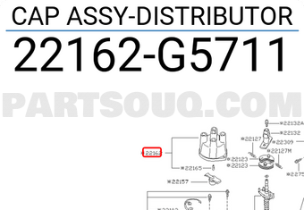 Nissan 22162G5711 CAP ASSY-DISTRIBUTOR