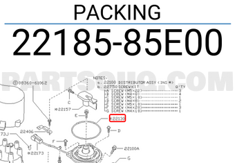 Nissan 2218585E00 PACKING