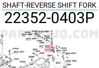 Nissan 223520403P SHAFT-REVERSE SHIFT FORK