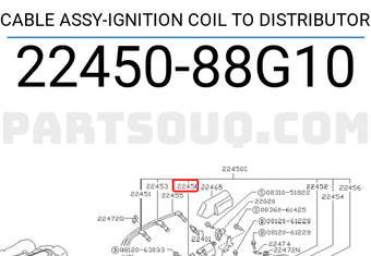 Nissan 2245088G10 CABLE ASSY-IGNITION COIL TO DISTRIBUTOR