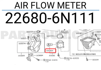 Nissan 226806N111 AIR FLOW METER