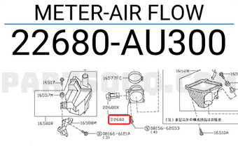 Nissan 22680AU300 METER-AIR FLOW