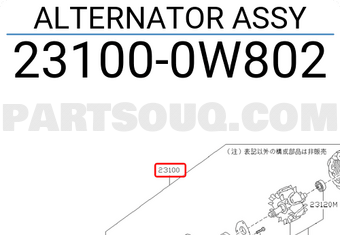 Nissan 231000W802 ALTERNATOR ASSY