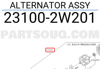 Nissan 231002W201 ALTERNATOR ASSY