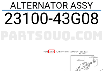 Nissan 2310043G08 ALTERNATOR ASSY