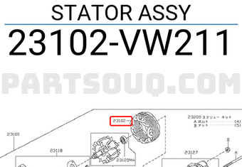 Nissan 23102VW211 STATOR ASSY