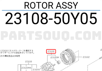 Nissan 2310850Y05 ROTOR ASSY