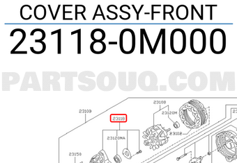 Nissan 231180M000 COVER ASSY-FRONT