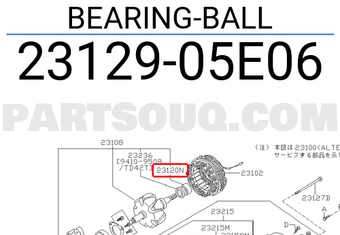 Nissan 2312905E06 BEARING-BALL