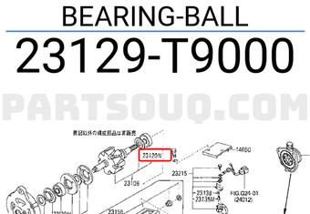 Nissan 23129T9000 BEARING-BALL