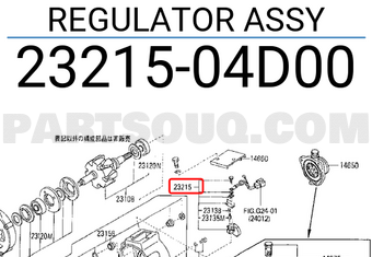 Nissan 2321504D00 REGULATOR ASSY