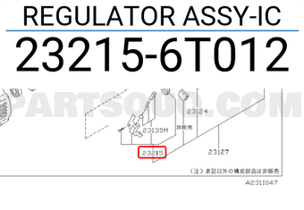 Nissan 232156T012 REGULATOR ASSY-IC
