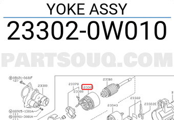 Nissan 233020W010 YOKE ASSY