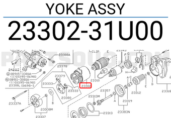 Nissan 2330231U00 YOKE ASSY