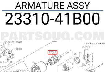 Nissan 2331041B00 ARMATURE ASSY