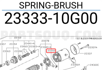 Nissan 2333310G00 SPRING-BRUSH