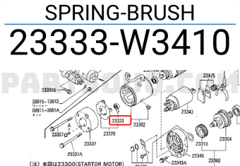 Nissan 23333W3410 SPRING-BRUSH