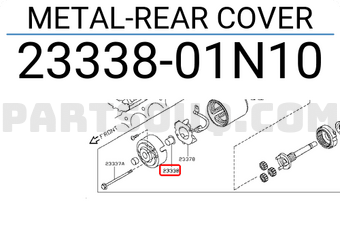 Nissan 2333801N10 METAL-REAR COVER
