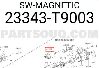 Nissan 23343T9003 SW-MAGNETIC