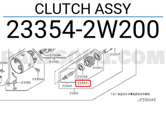 Nissan 233542W200 CLUTCH ASSY