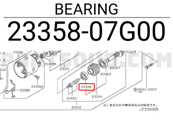 Nissan 2335807G00 BEARING