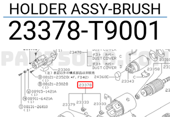 Nissan 23378T9001 HOLDER ASSY-BRUSH
