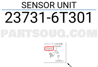 Nissan 237316T301 SENSOR UNIT